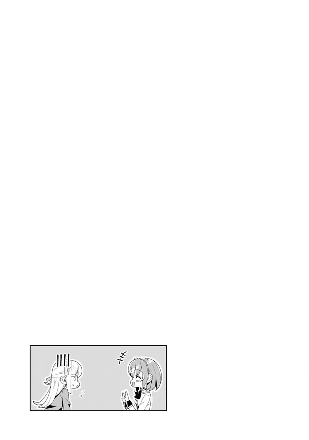 [束原ミヤコ×蛇足せんたろう]お色気イベントの多さに定評のある私ですがライバル令嬢としての使命を果たします 第04巻 Page 123