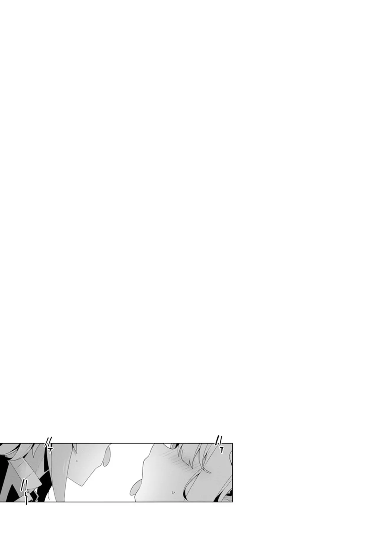 [束原ミヤコ×蛇足せんたろう]お色気イベントの多さに定評のある私ですがライバル令嬢としての使命を果たします 第04巻 Page 33