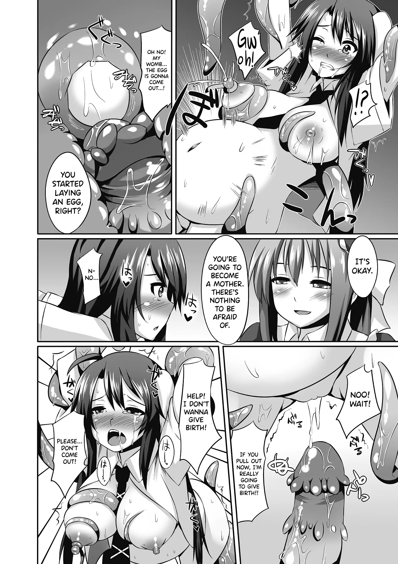 [Shotenin Matori]Hanshoku Kachiku no Okite(Sanran Anthology Comics Vol. 1) [English] [biribiri] [Digital] Page 16