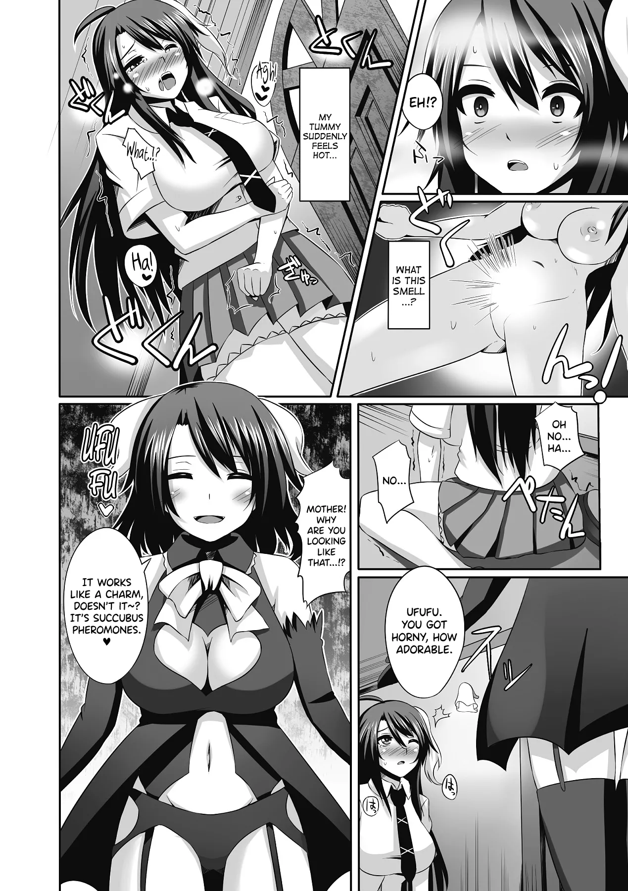 [Shotenin Matori]Hanshoku Kachiku no Okite(Sanran Anthology Comics Vol. 1) [English] [biribiri] [Digital] Page 2