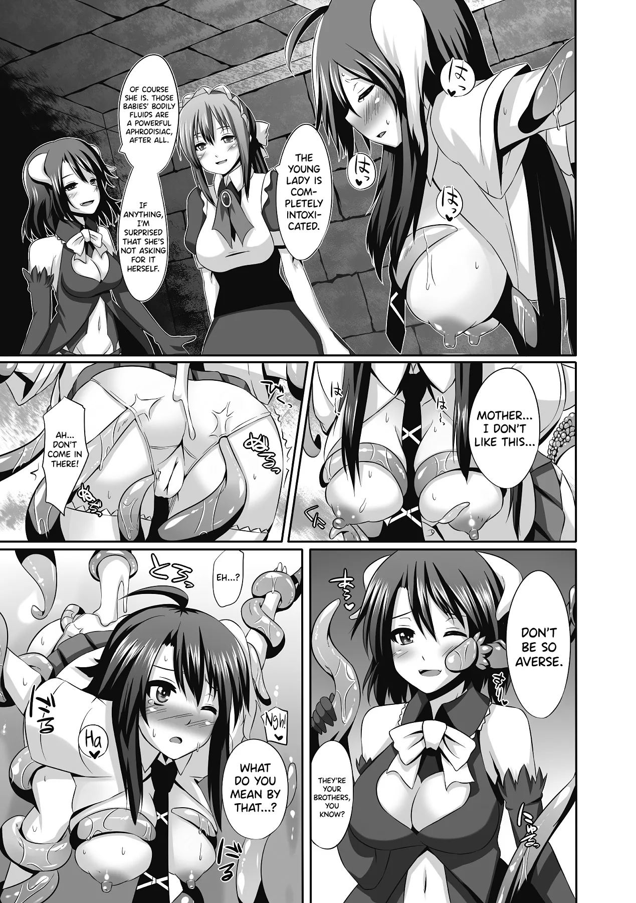 [Shotenin Matori]Hanshoku Kachiku no Okite(Sanran Anthology Comics Vol. 1) [English] [biribiri] [Digital] Page 5