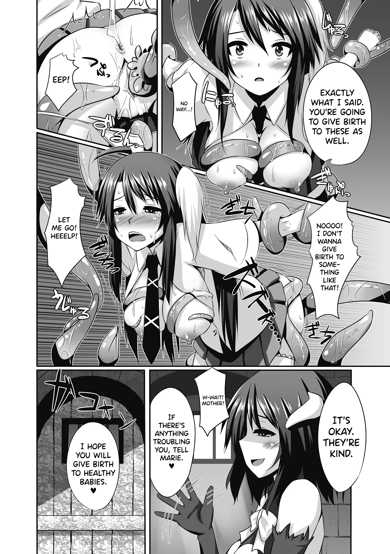 [Shotenin Matori]Hanshoku Kachiku no Okite(Sanran Anthology Comics Vol. 1) [English] [biribiri] [Digital] Page 6