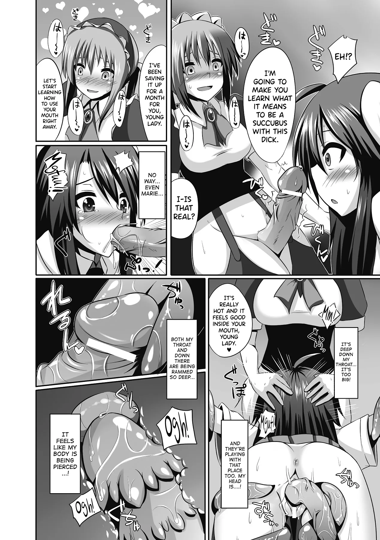 [Shotenin Matori]Hanshoku Kachiku no Okite(Sanran Anthology Comics Vol. 1) [English] [biribiri] [Digital] Page 8