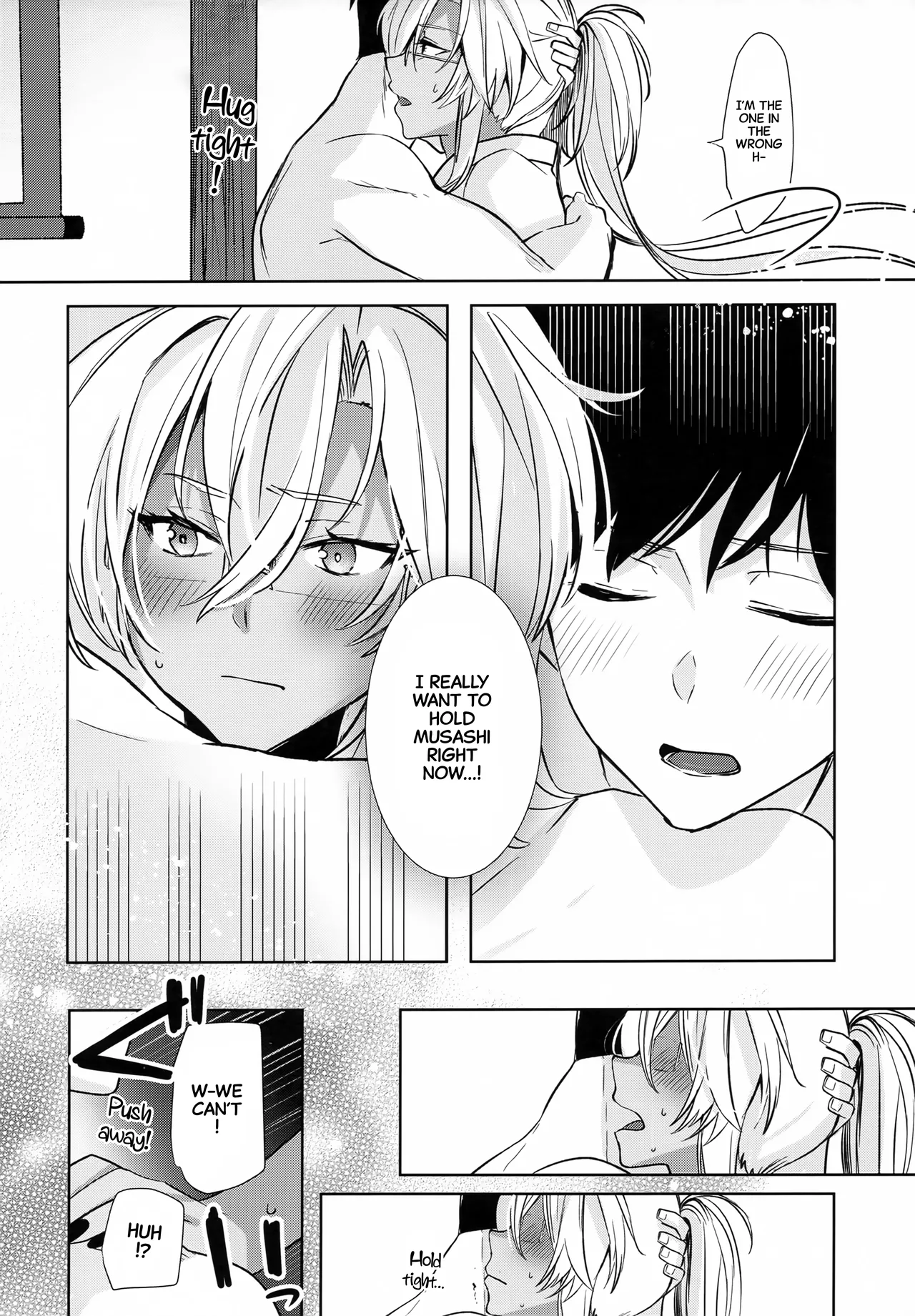 (Gunreibu Shuho Goudou Enshuu Reiwa Sannen Touki) [Marosaan (Yunamaro)]Musashi-san no Yoru Jijou Hisho-kan no Sajikagen-hen | Musashi's Nightly Affairs: The Secretary Ship's Determination -(Kantai Collection -KanColle-) [English] [CarlJPTL] Page 13