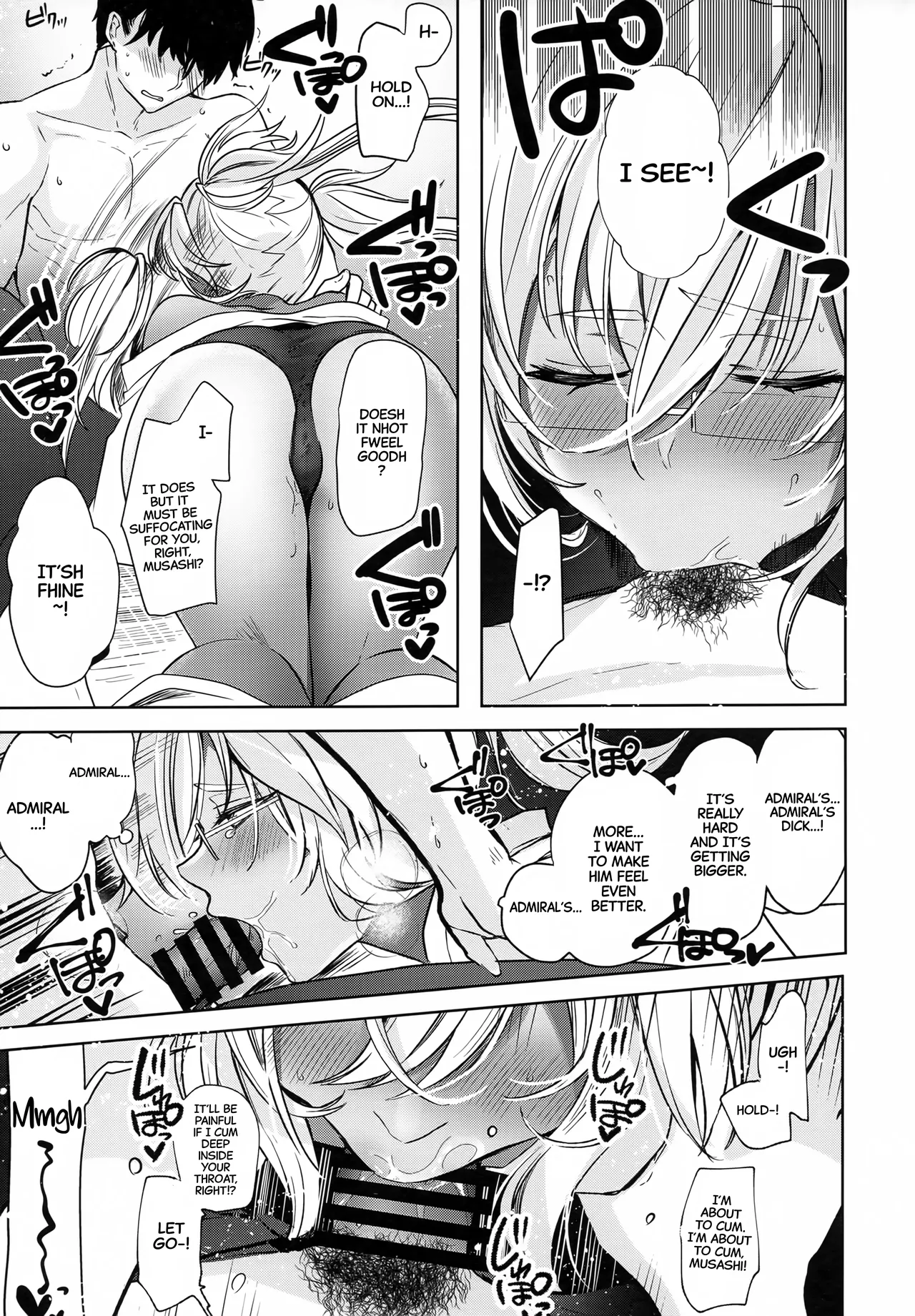 (Gunreibu Shuho Goudou Enshuu Reiwa Sannen Touki) [Marosaan (Yunamaro)]Musashi-san no Yoru Jijou Hisho-kan no Sajikagen-hen | Musashi's Nightly Affairs: The Secretary Ship's Determination -(Kantai Collection -KanColle-) [English] [CarlJPTL] Page 24