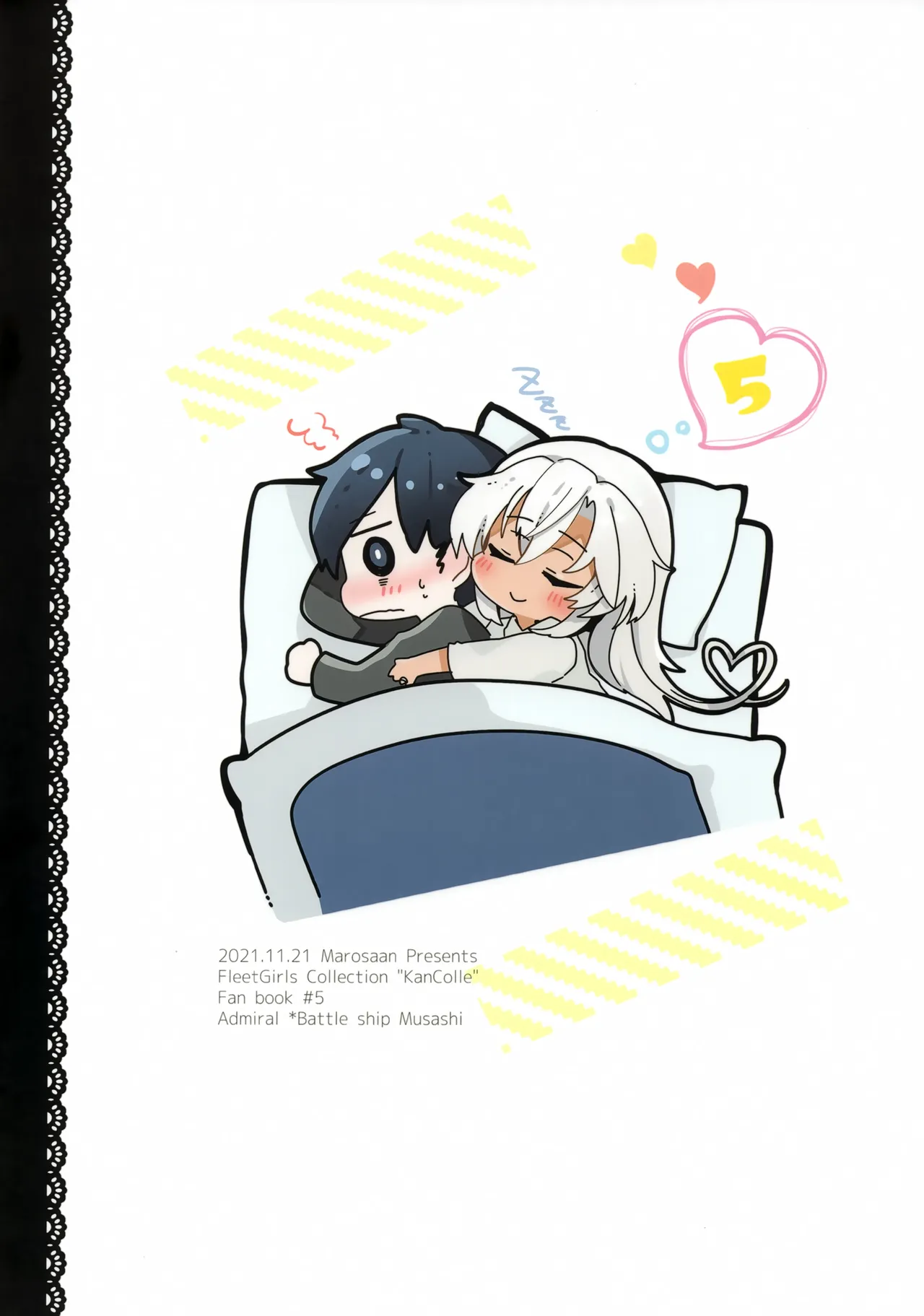 (Gunreibu Shuho Goudou Enshuu Reiwa Sannen Touki) [Marosaan (Yunamaro)]Musashi-san no Yoru Jijou Hisho-kan no Sajikagen-hen | Musashi's Nightly Affairs: The Secretary Ship's Determination -(Kantai Collection -KanColle-) [English] [CarlJPTL] Page 56