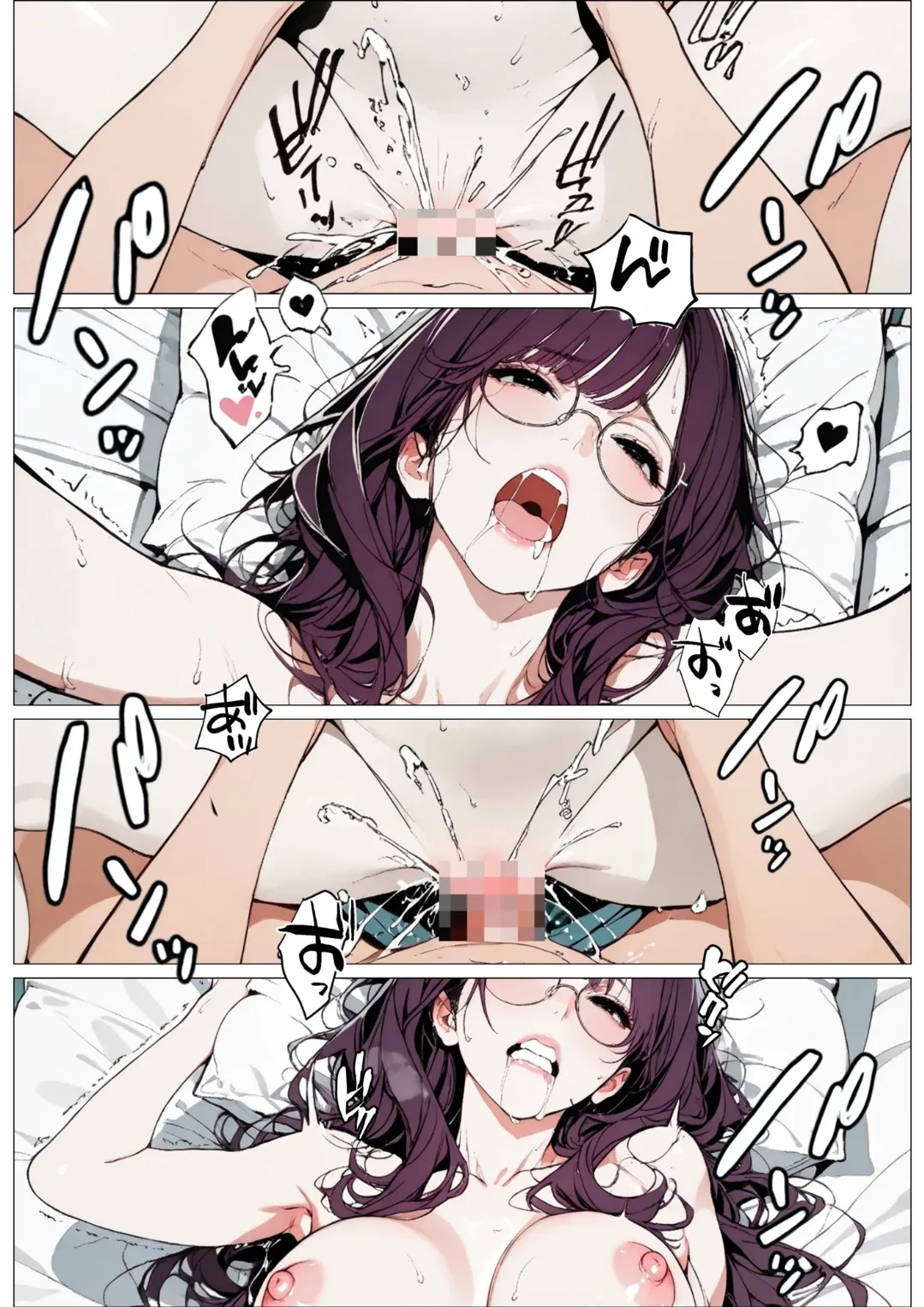 [AI_MAKER]國立彩舞来学園 第04話(オリジナル) [AI Generated][AI 翻译] Page 112