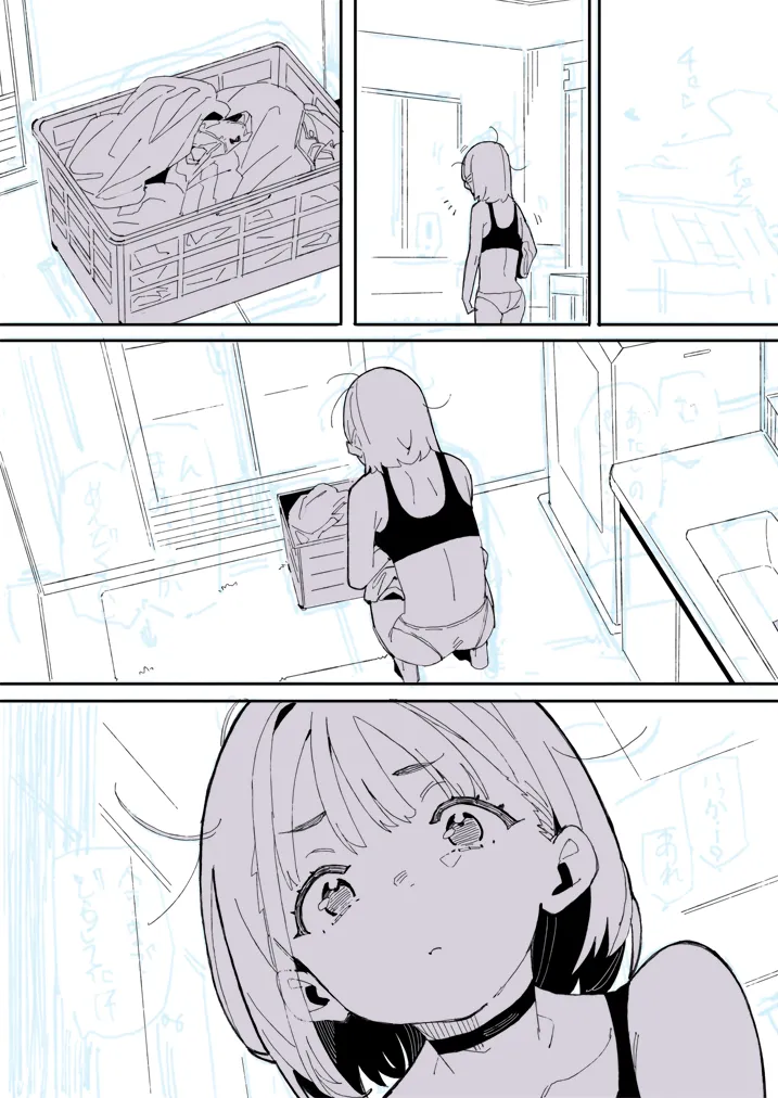 [Batsumatei (Batsuma)]Namaiki Nemuri Hime Imouto 4 Page 22