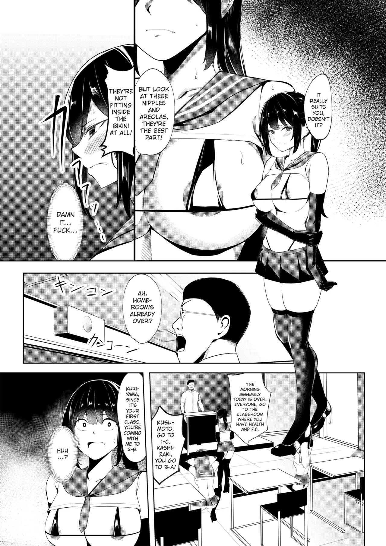 [Milk Sausage]The Class D Slave[English][Comic.cx] Page 16