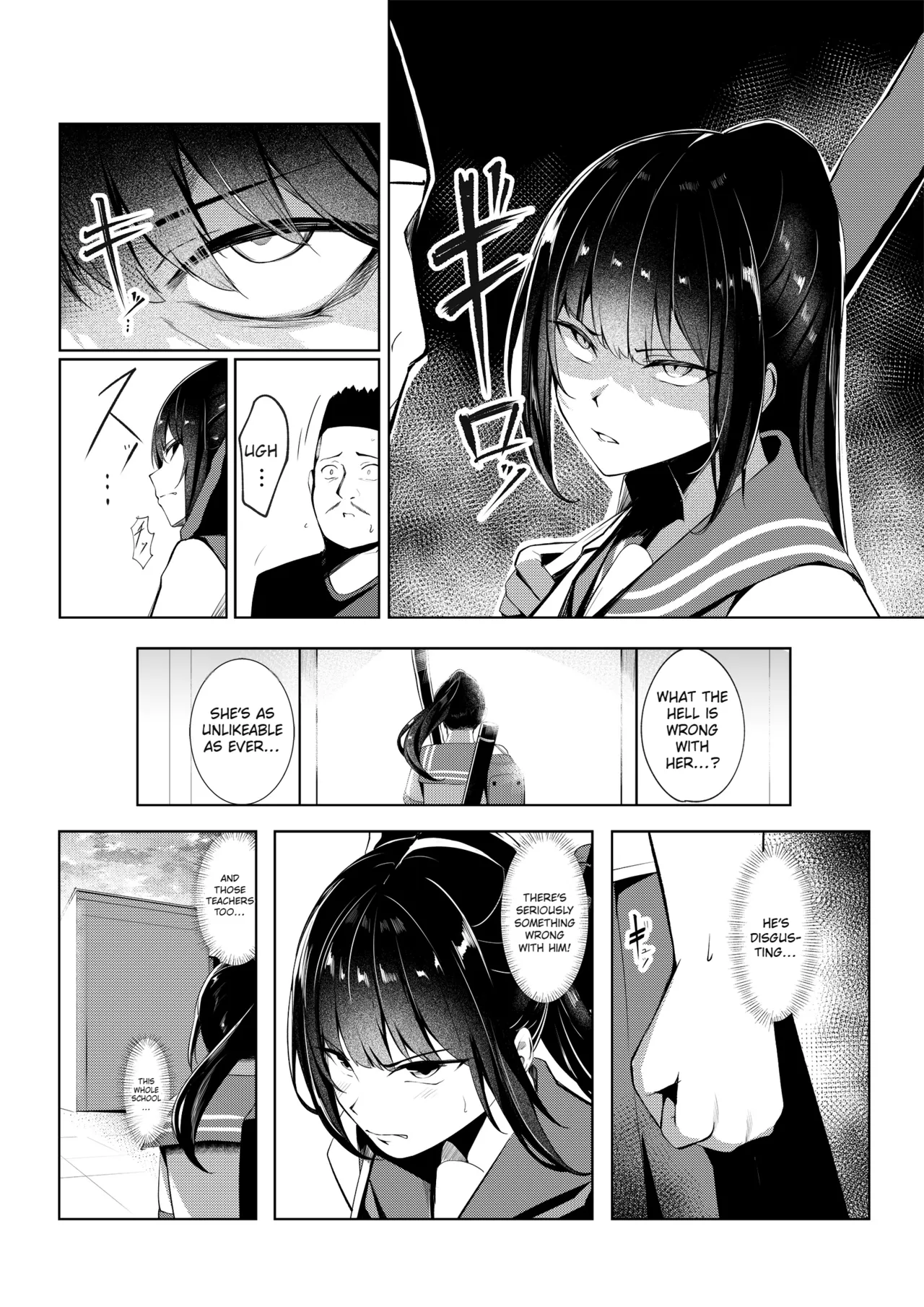 [Milk Sausage]The Class D Slave[English][Comic.cx] Page 5