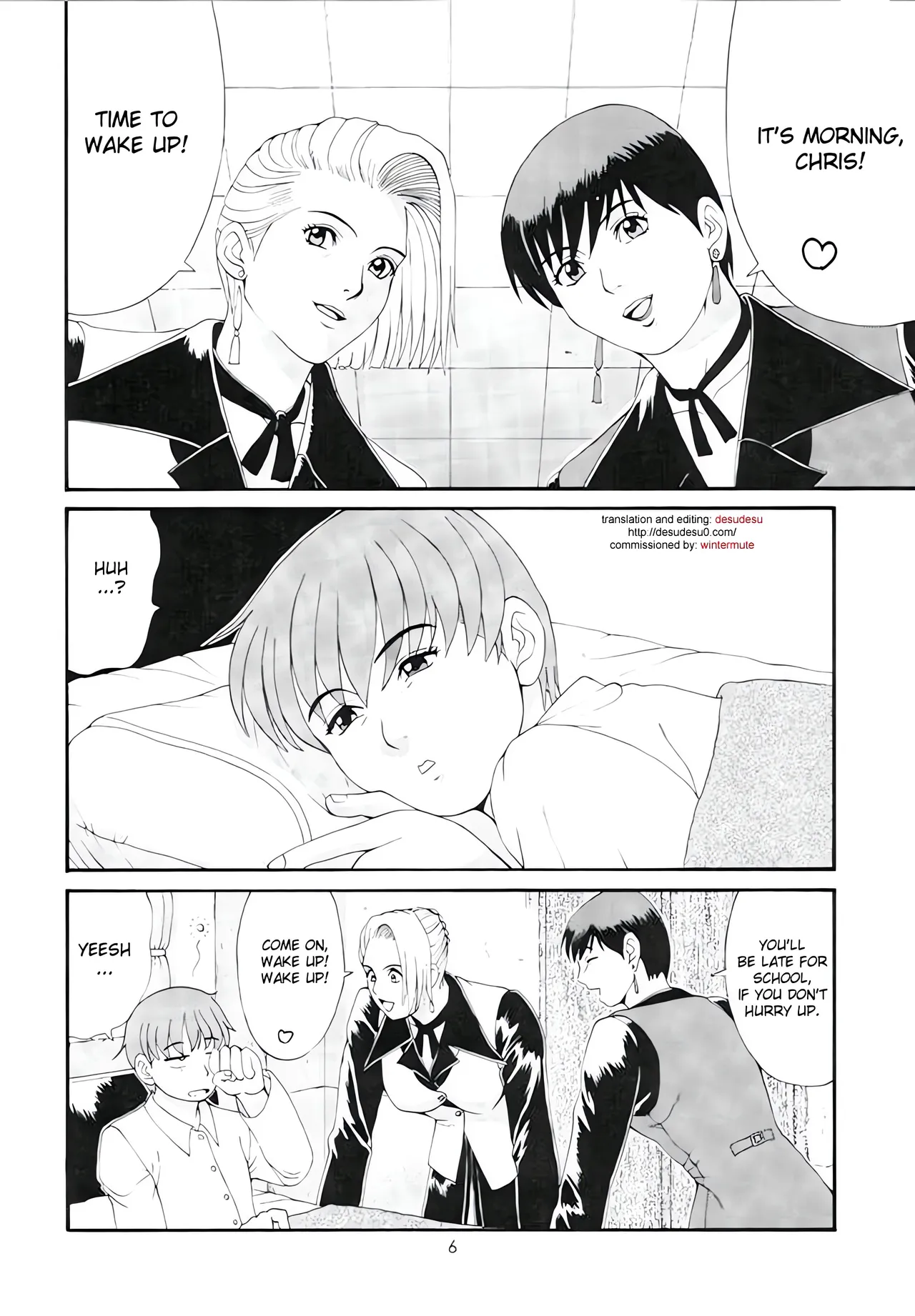 [Saigado]Yuri & Friends Special Page 5