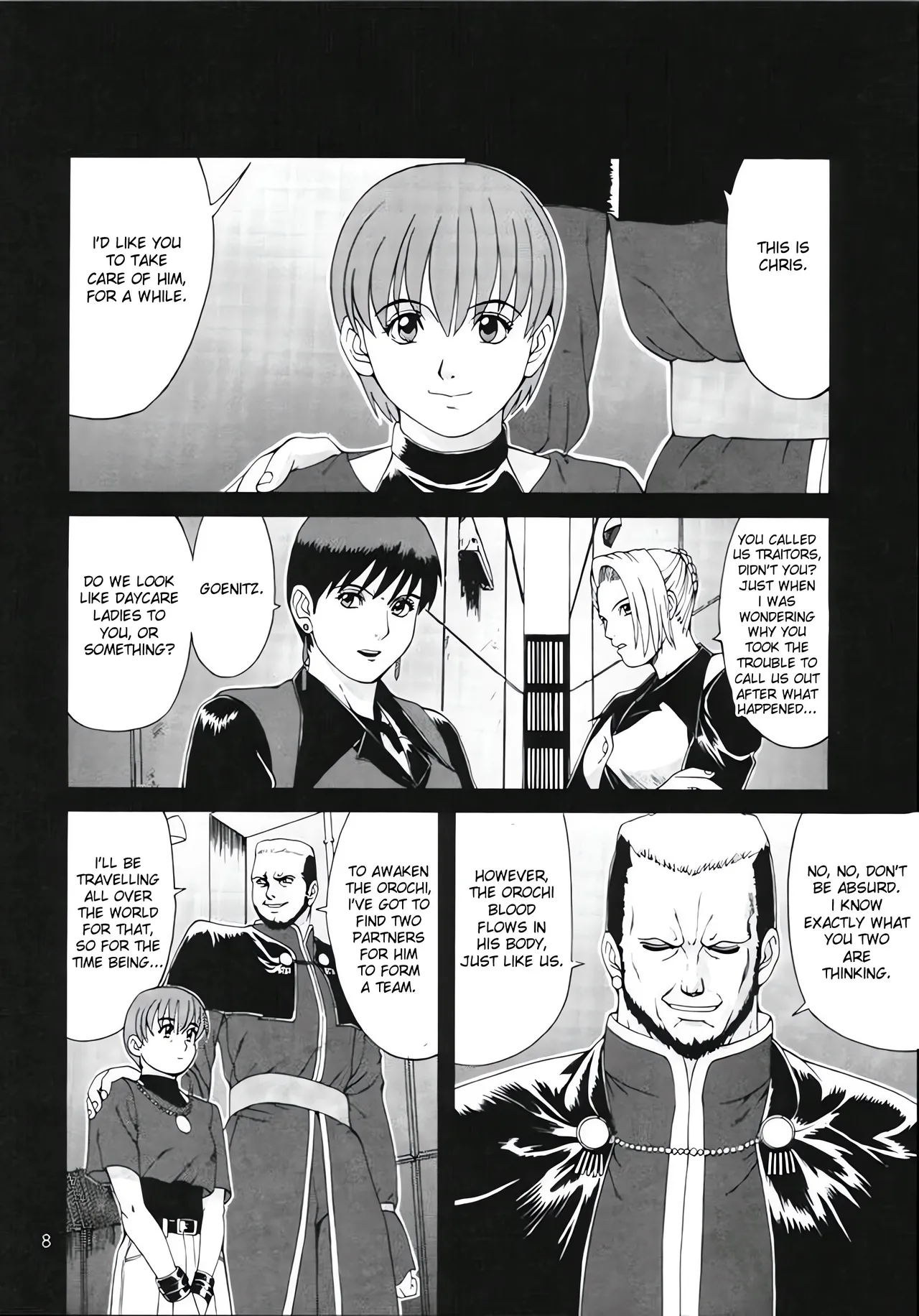 [Saigado]Yuri & Friends Special Page 7