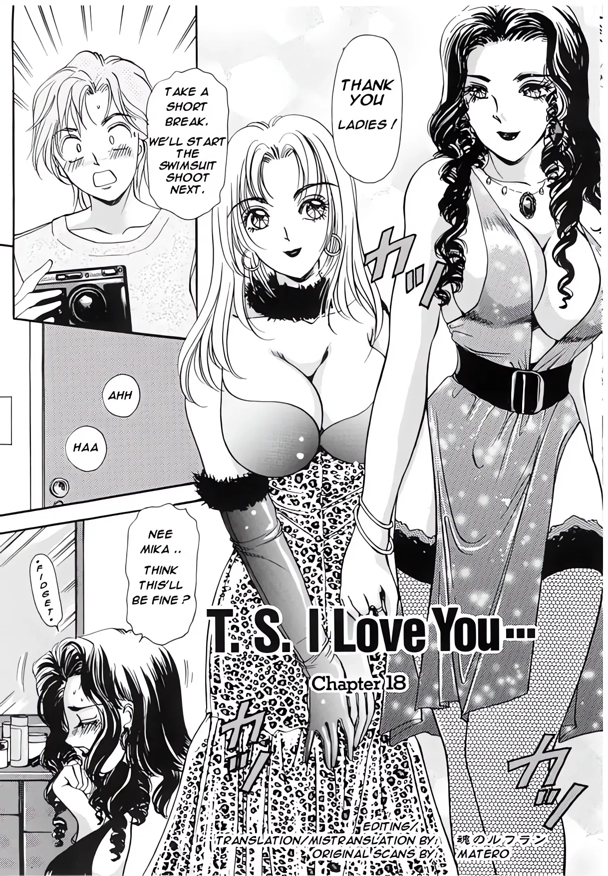 [Amanoja9]T.S. I Love You 2 Page 12