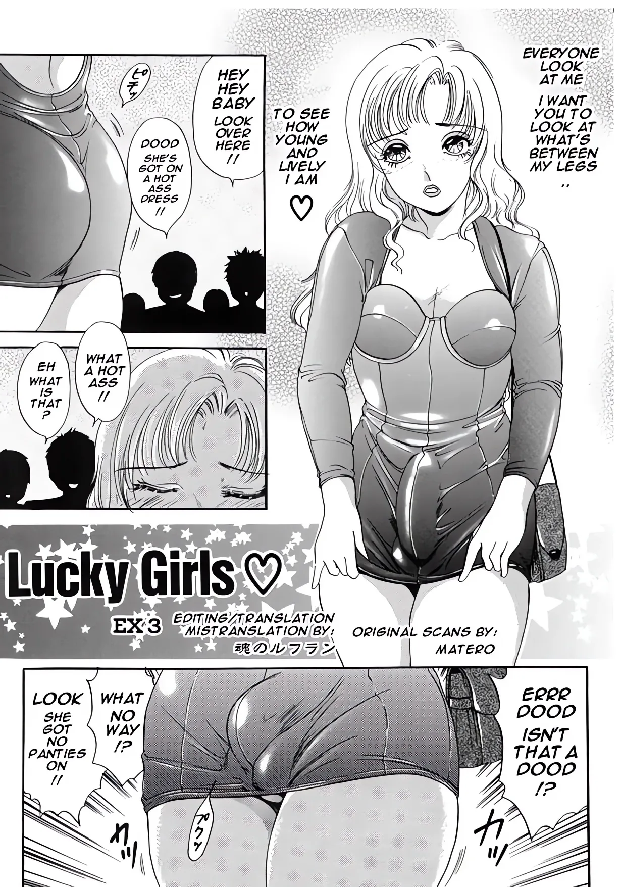 [Amanoja9]T.S. I Love You 2 Page 149