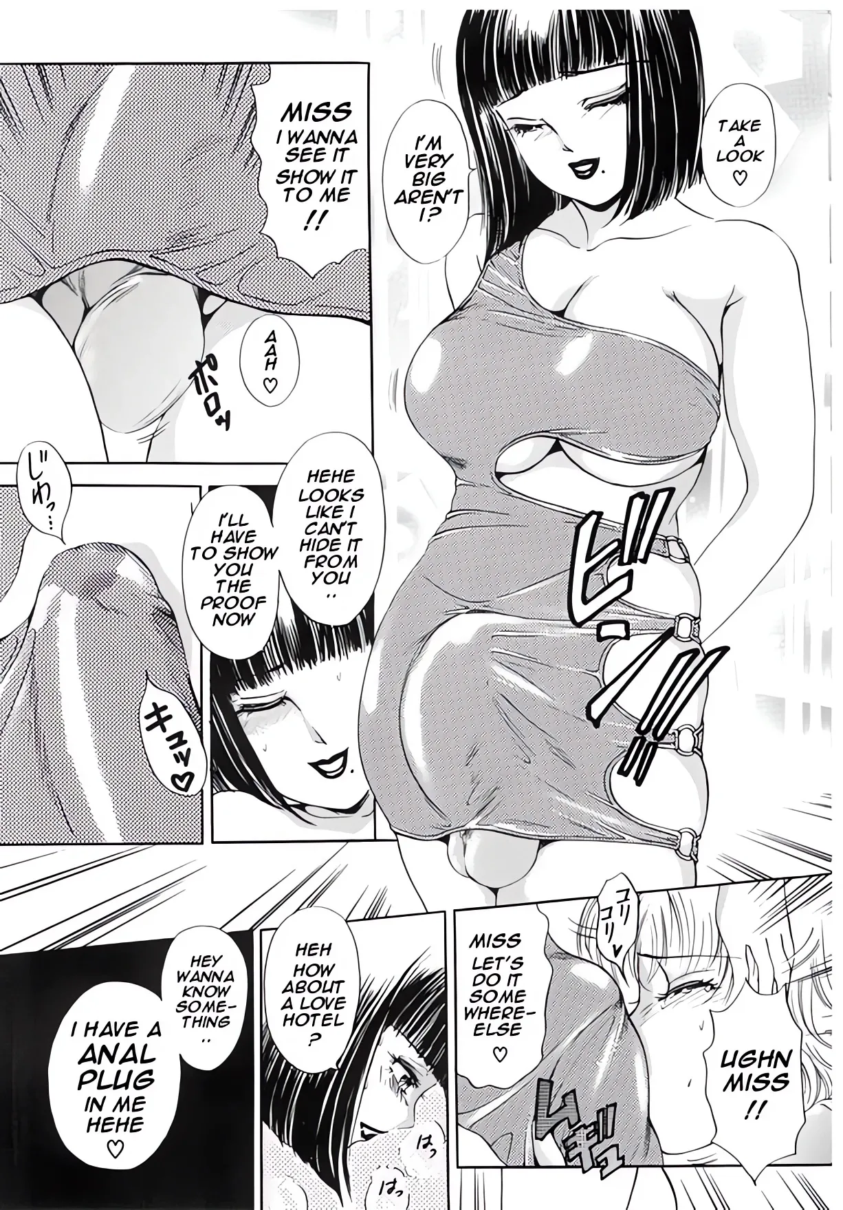 [Amanoja9]T.S. I Love You 2 Page 153