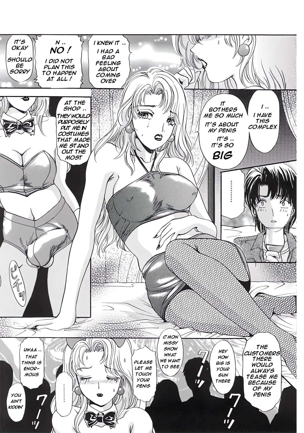[Amanoja9]T.S. I Love You 2 Page 22