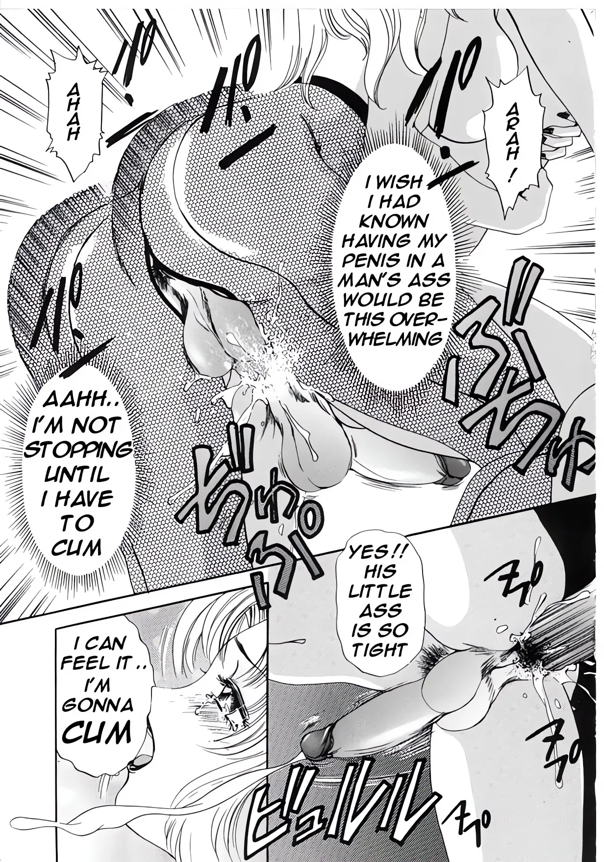 [Amanoja9]T.S. I Love You 2 Page 32