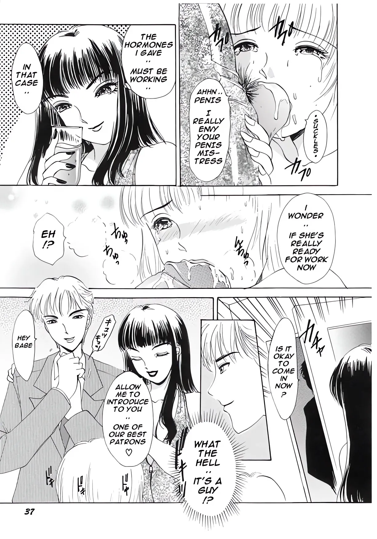 [Amanoja9]T.S. I Love You 2 Page 38