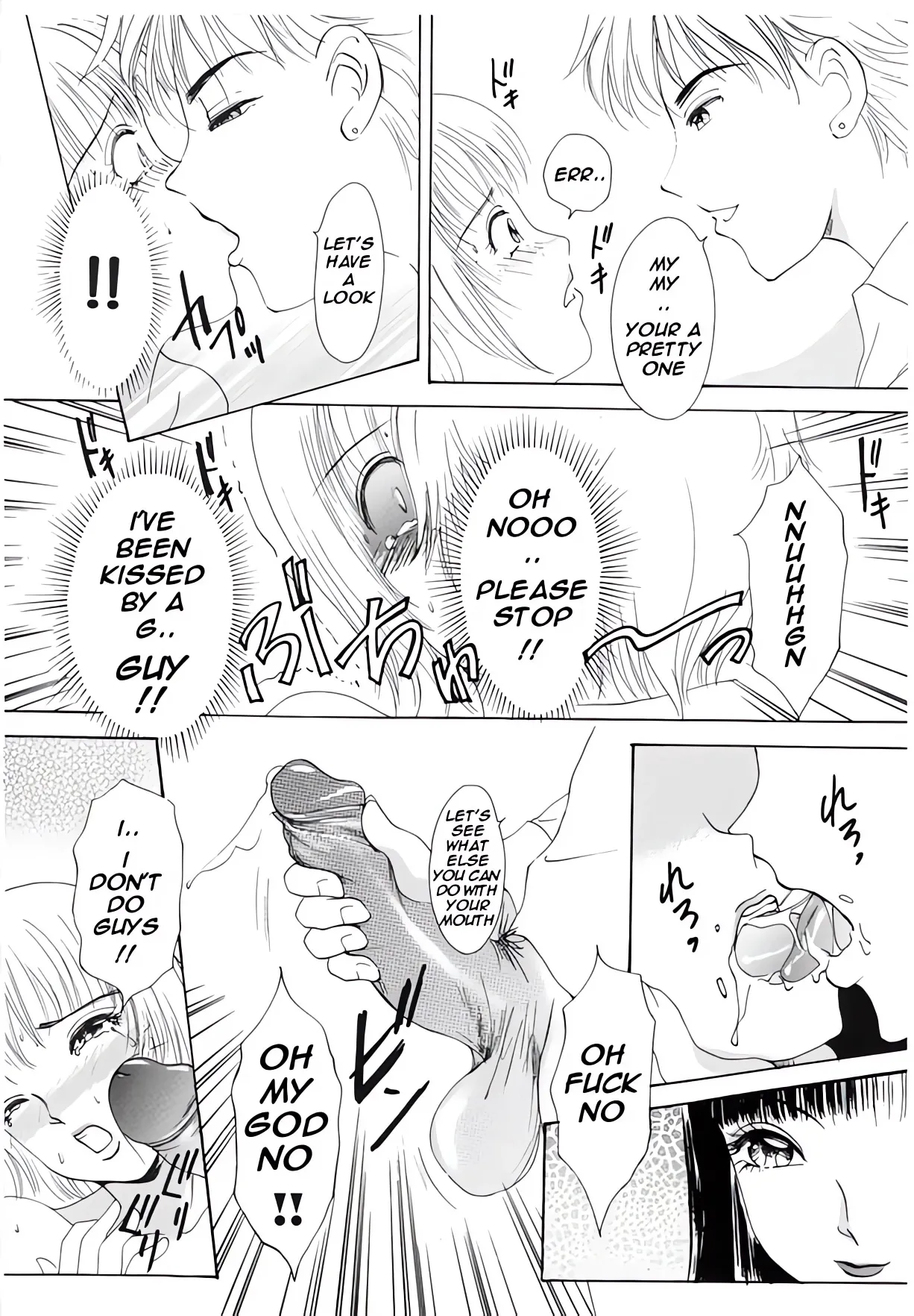 [Amanoja9]T.S. I Love You 2 Page 39