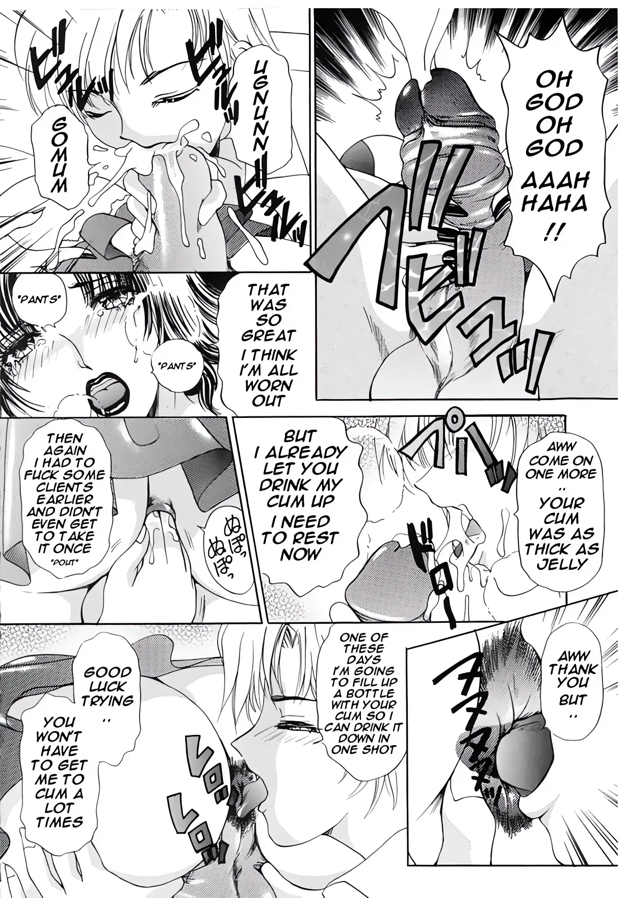 [Amanoja9]T.S. I Love You 2 Page 47