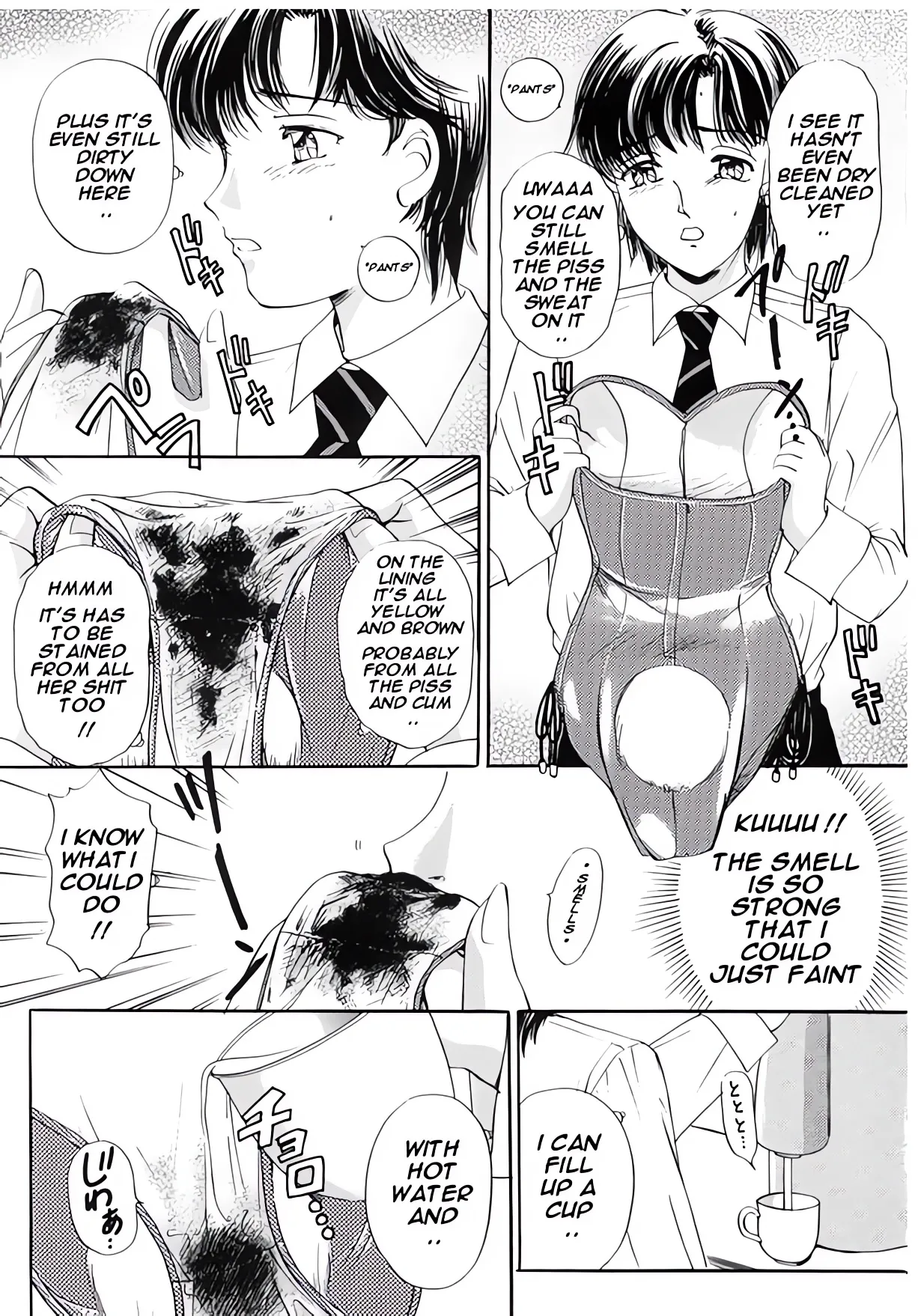 [Amanoja9]T.S. I Love You 2 Page 66