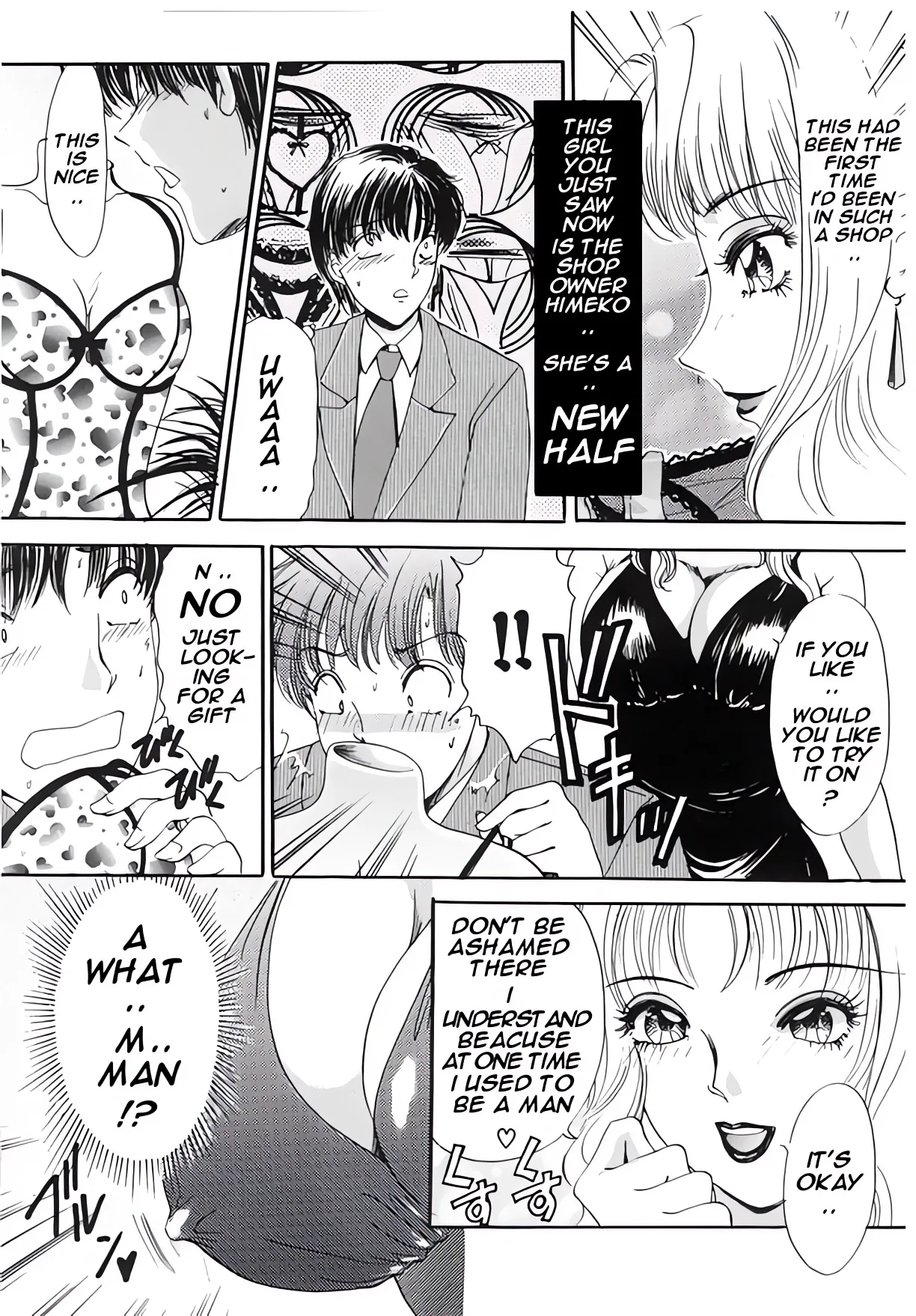 [Amanoja9]T.S. I Love You 2 Page 75