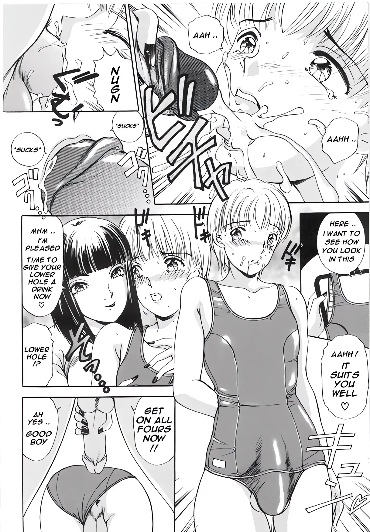 [Amanoja9]T.S. I Love You 2 Page 9