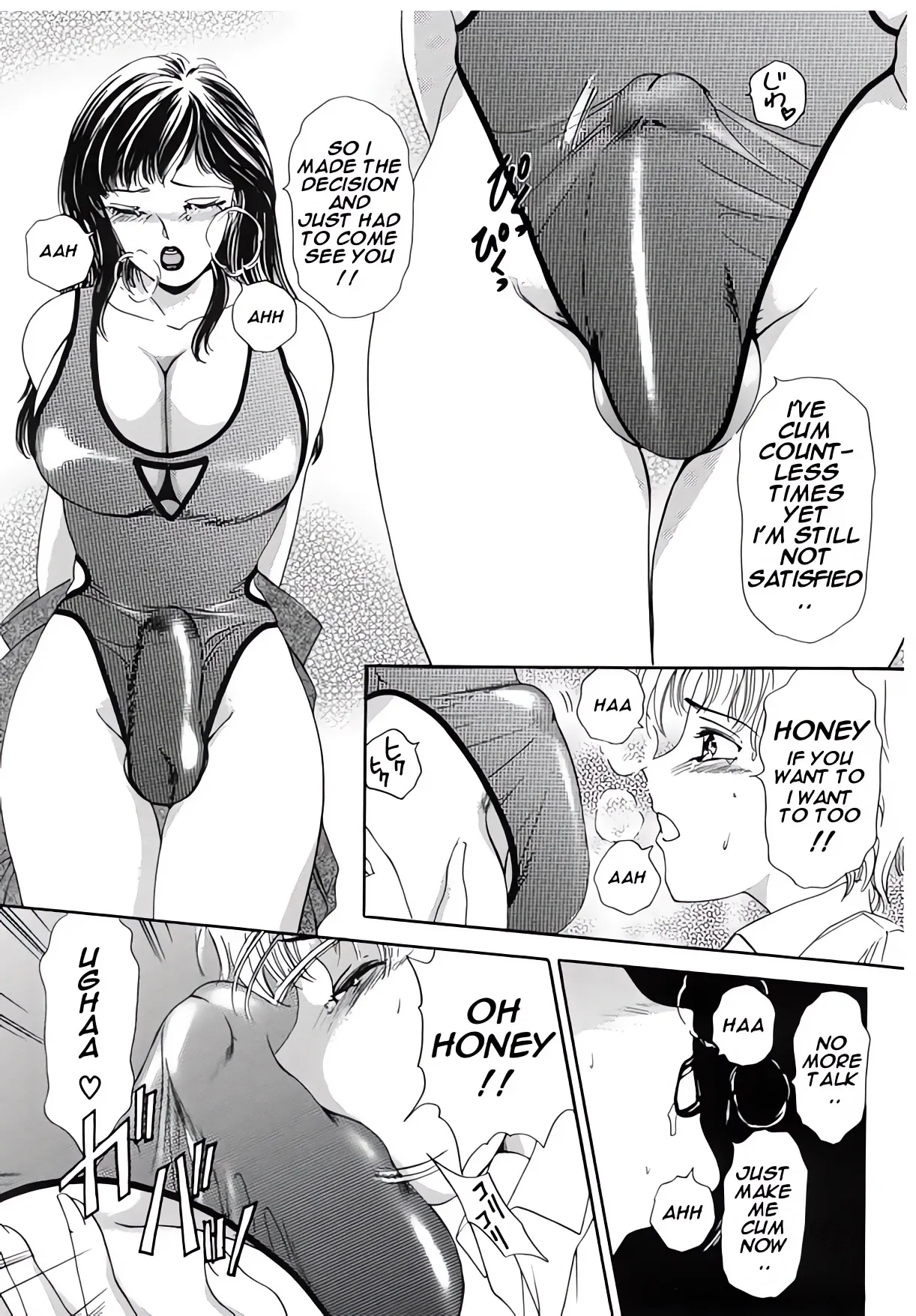 [Amanoja9]T.S. I Love You 2 Page 98