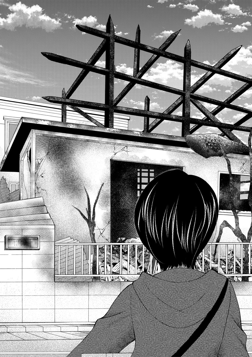 [Hoshitsuki Neon.]Watashi nara Ii yo, Iretemo - You can insert your penis into me[Digital] Page 101