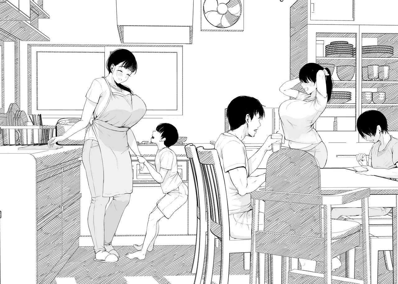 [むちぱん屋 (むちぱん)]お母さんには近親相姦しか出来ないから...。 1-2[中国翻訳] [DL版] Page 66