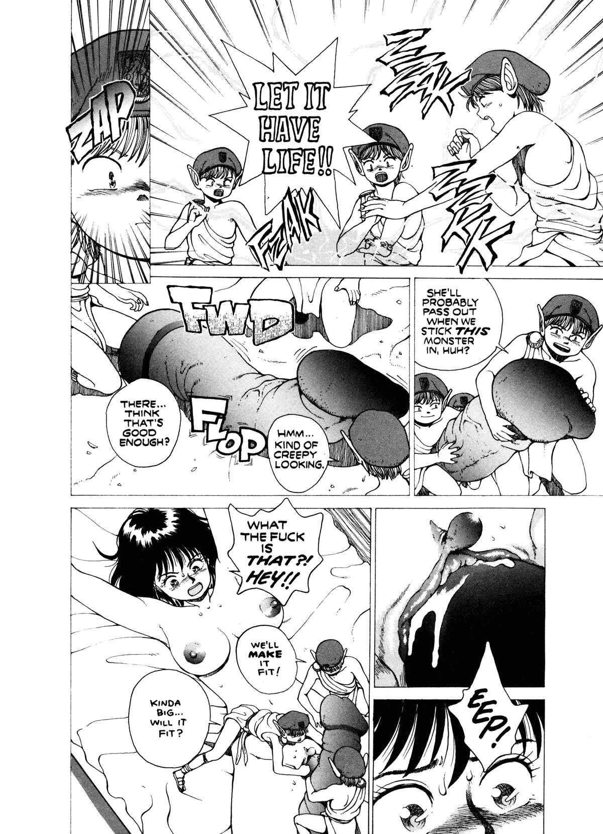 Spunky Knight Volumes 1-5 Page 107
