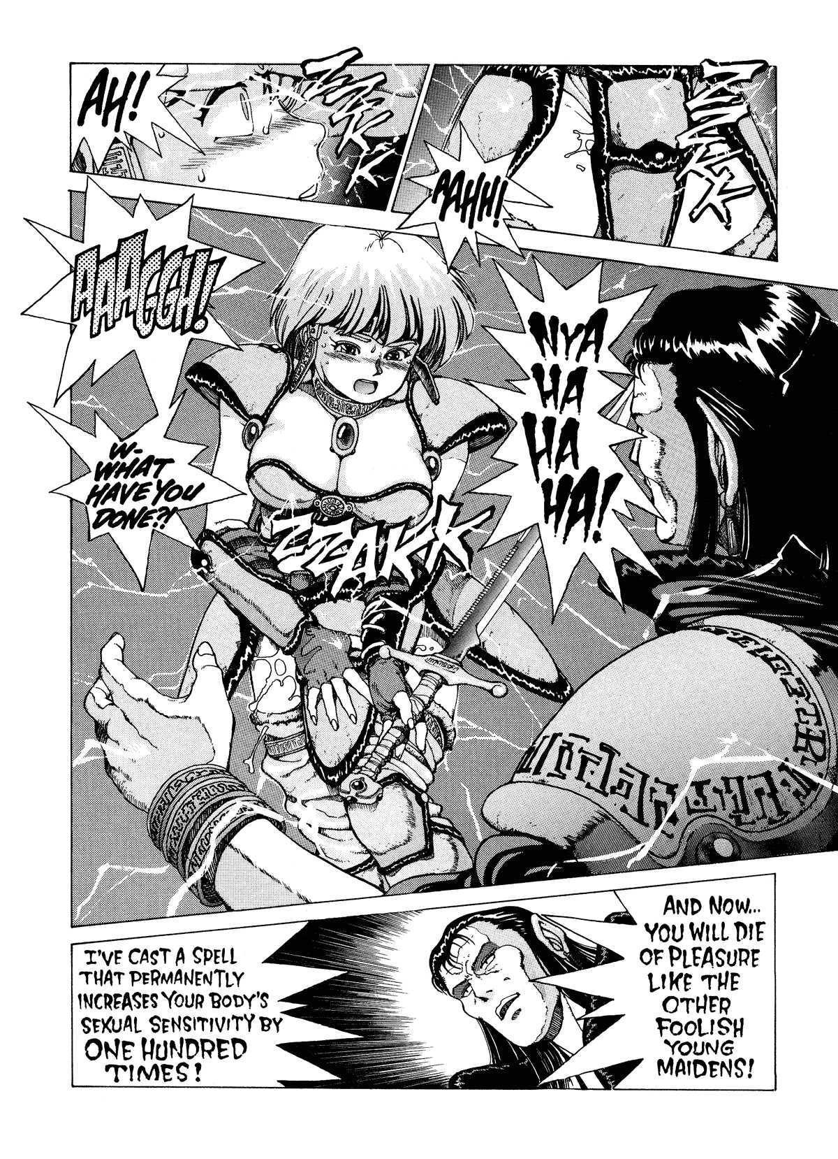 Spunky Knight Volumes 1-5 Page 11
