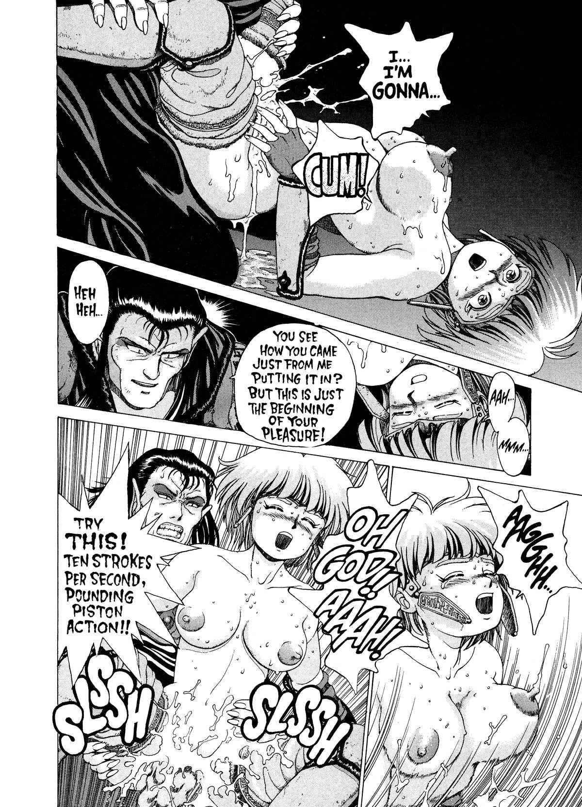 Spunky Knight Volumes 1-5 Page 15