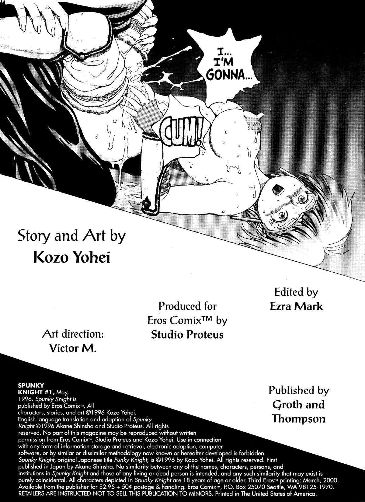 Spunky Knight Volumes 1-5 Page 2