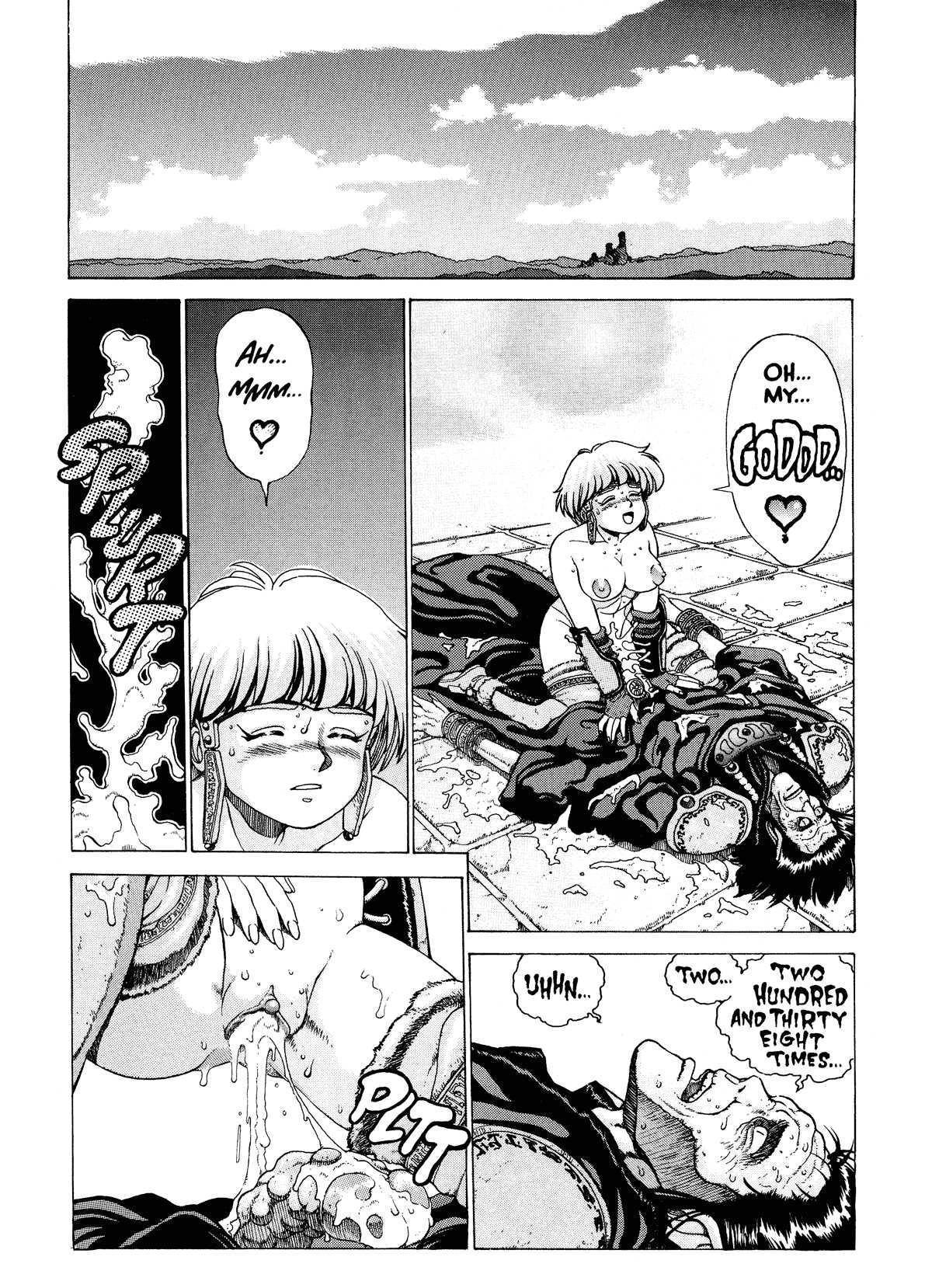 Spunky Knight Volumes 1-5 Page 20