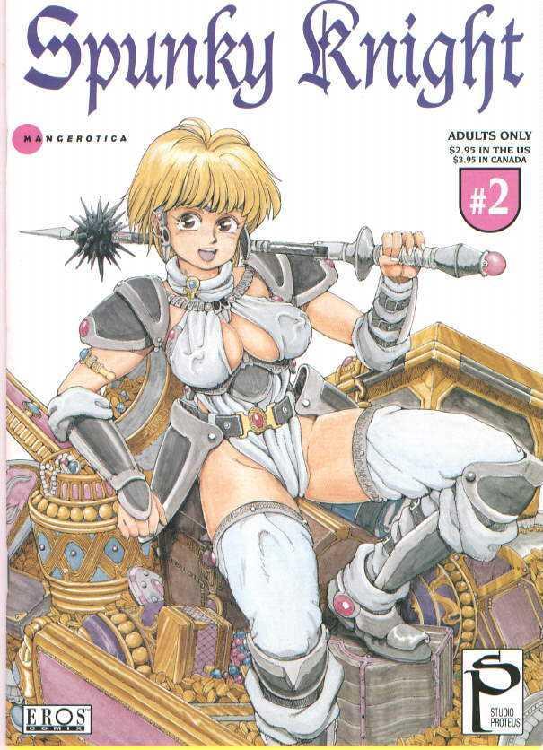 Spunky Knight Volumes 1-5 Page 23