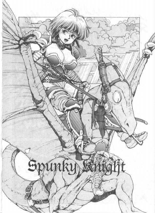 Spunky Knight Volumes 1-5 Page 24