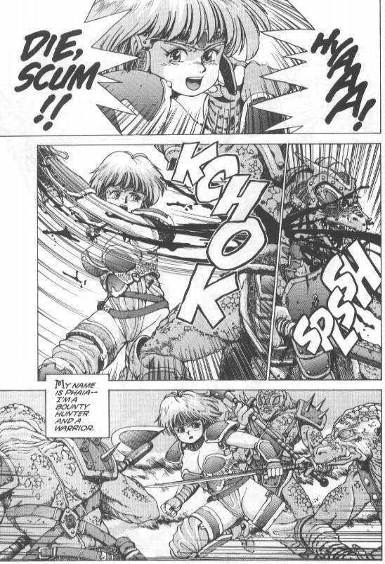Spunky Knight Volumes 1-5 Page 25