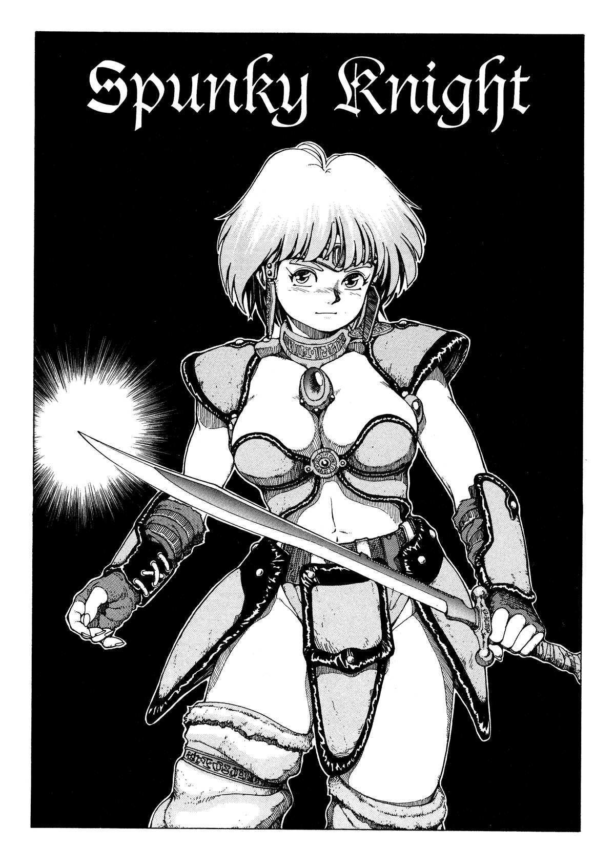 Spunky Knight Volumes 1-5 Page 3