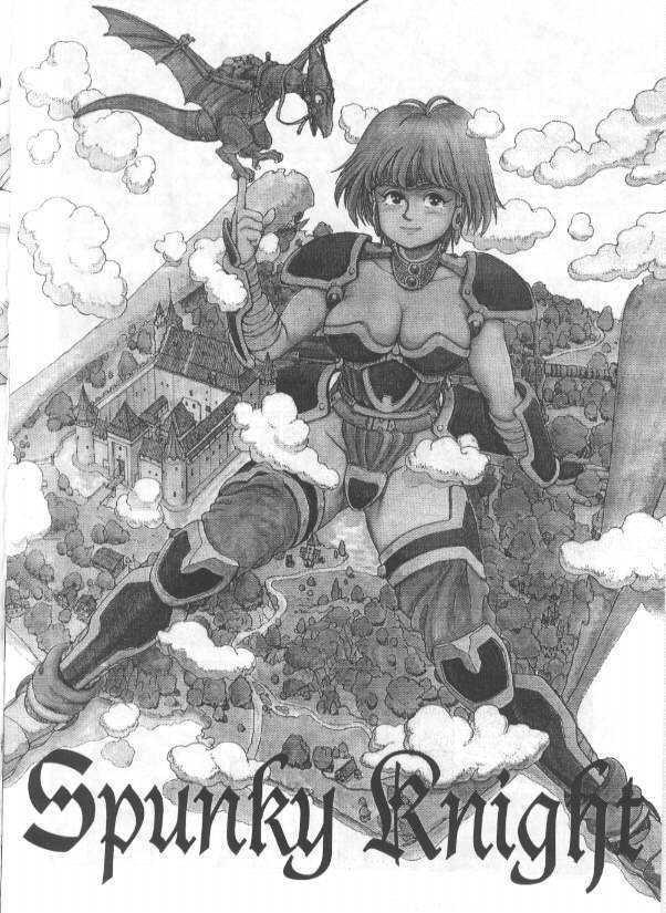 Spunky Knight Volumes 1-5 Page 45
