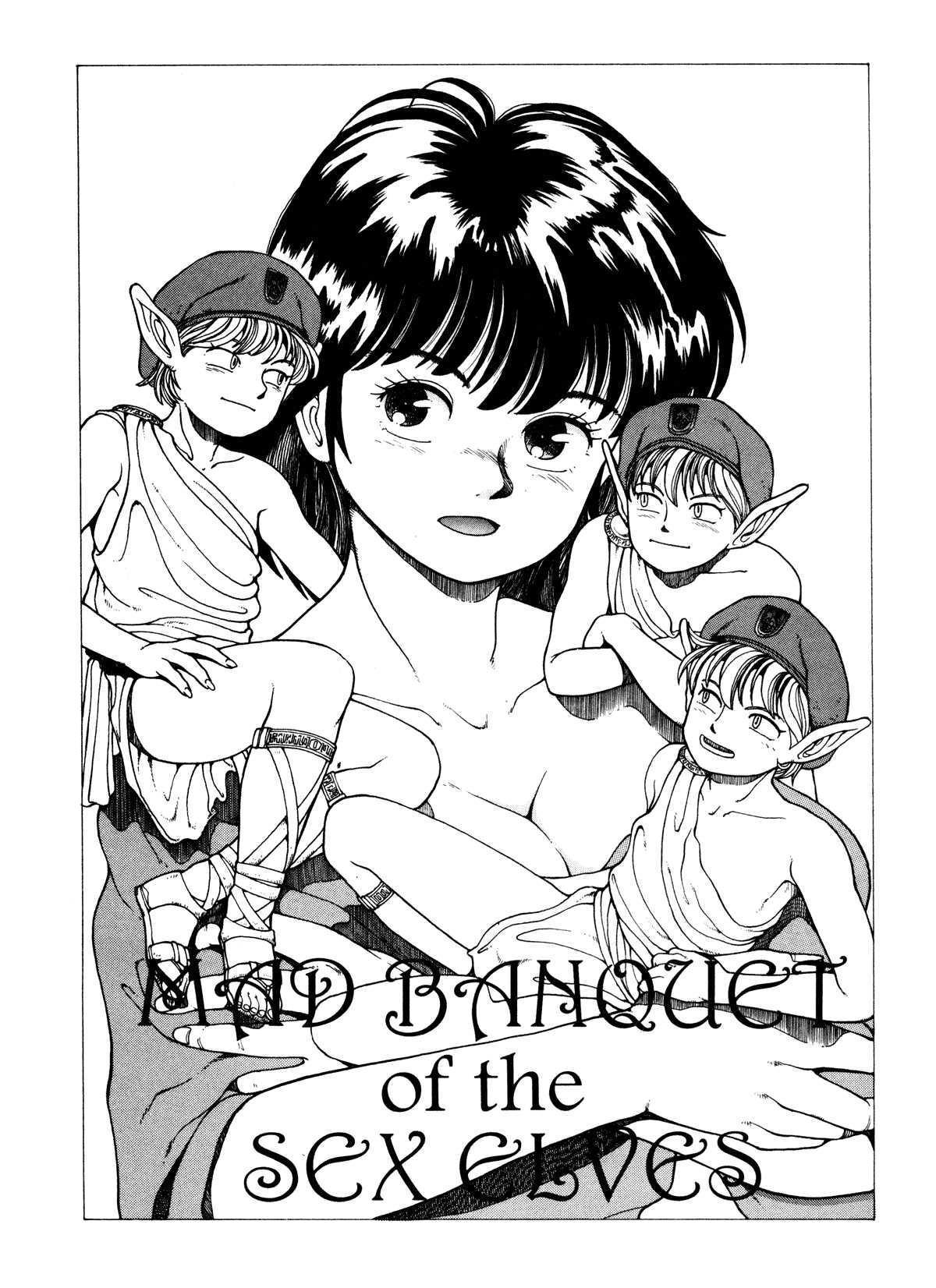 Spunky Knight Volumes 1-5 Page 91