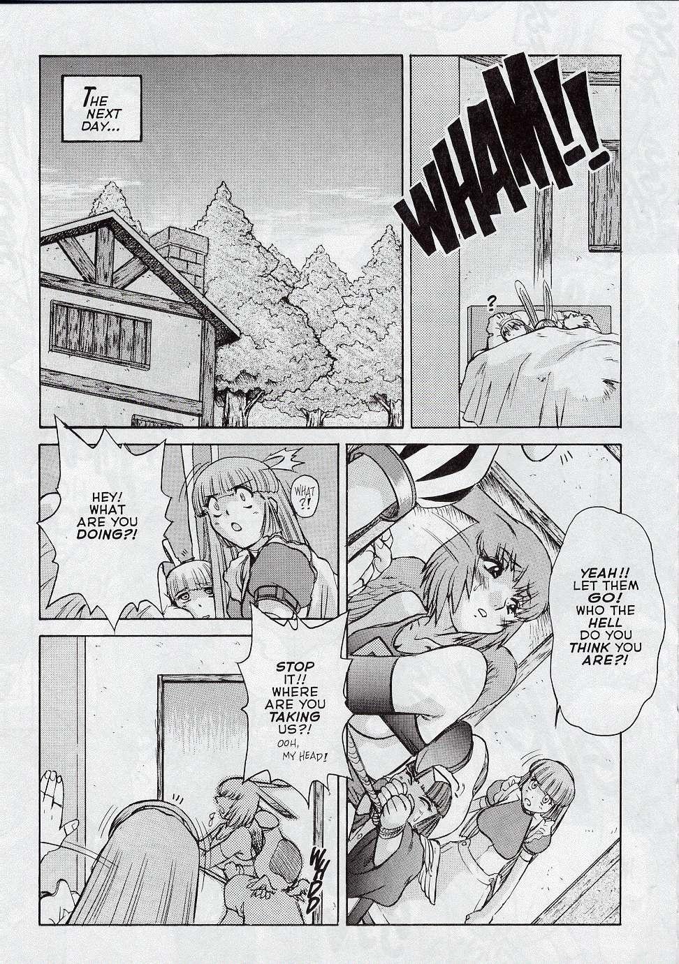 Alice in Sexland + Alice Extreme Complete English Gallery Page 112