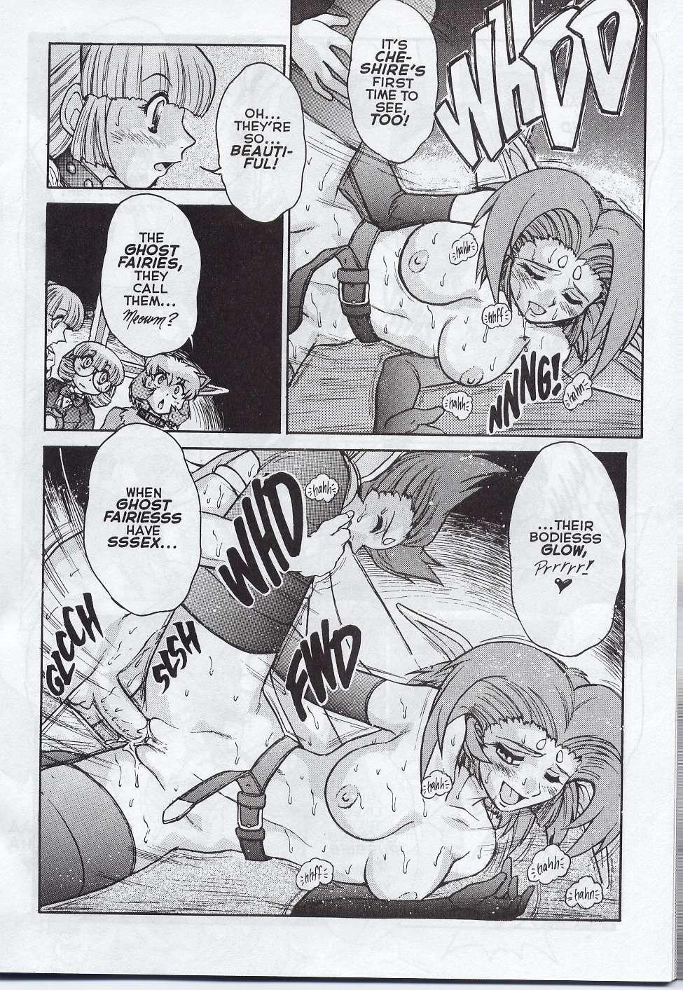 Alice in Sexland + Alice Extreme Complete English Gallery Page 126