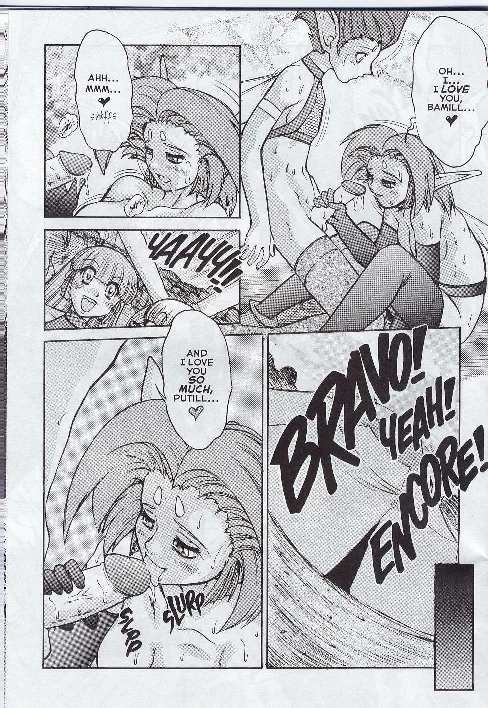 Alice in Sexland + Alice Extreme Complete English Gallery Page 131