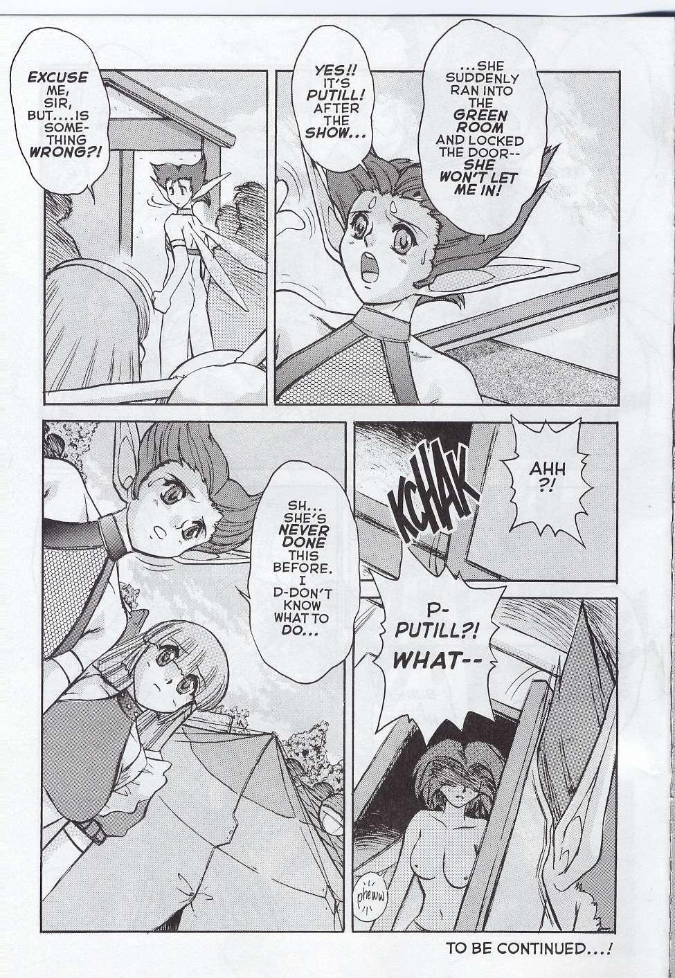 Alice in Sexland + Alice Extreme Complete English Gallery Page 133