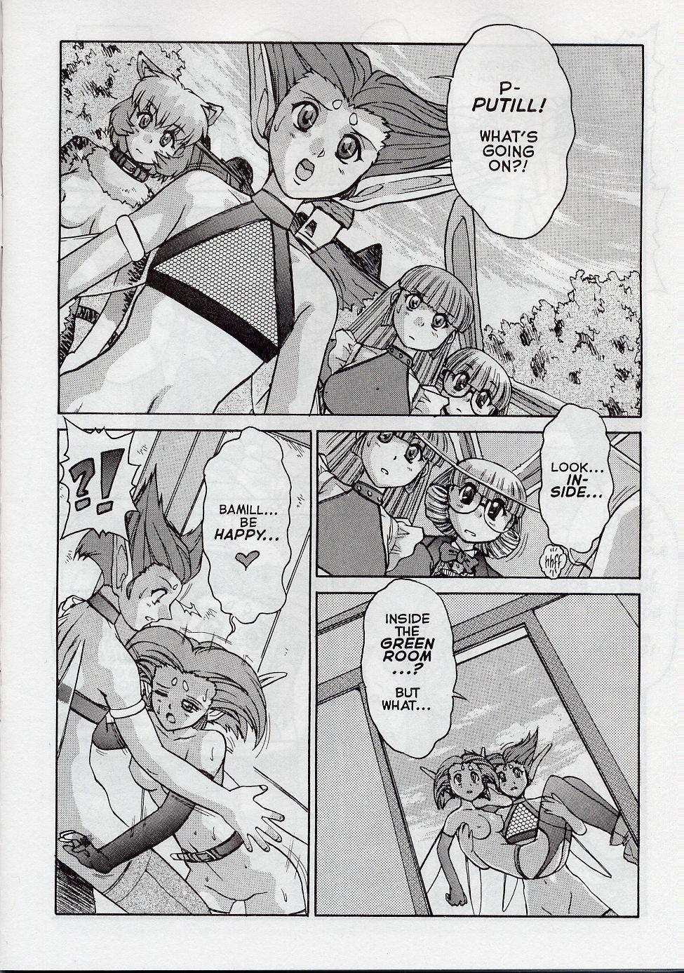 Alice in Sexland + Alice Extreme Complete English Gallery Page 135