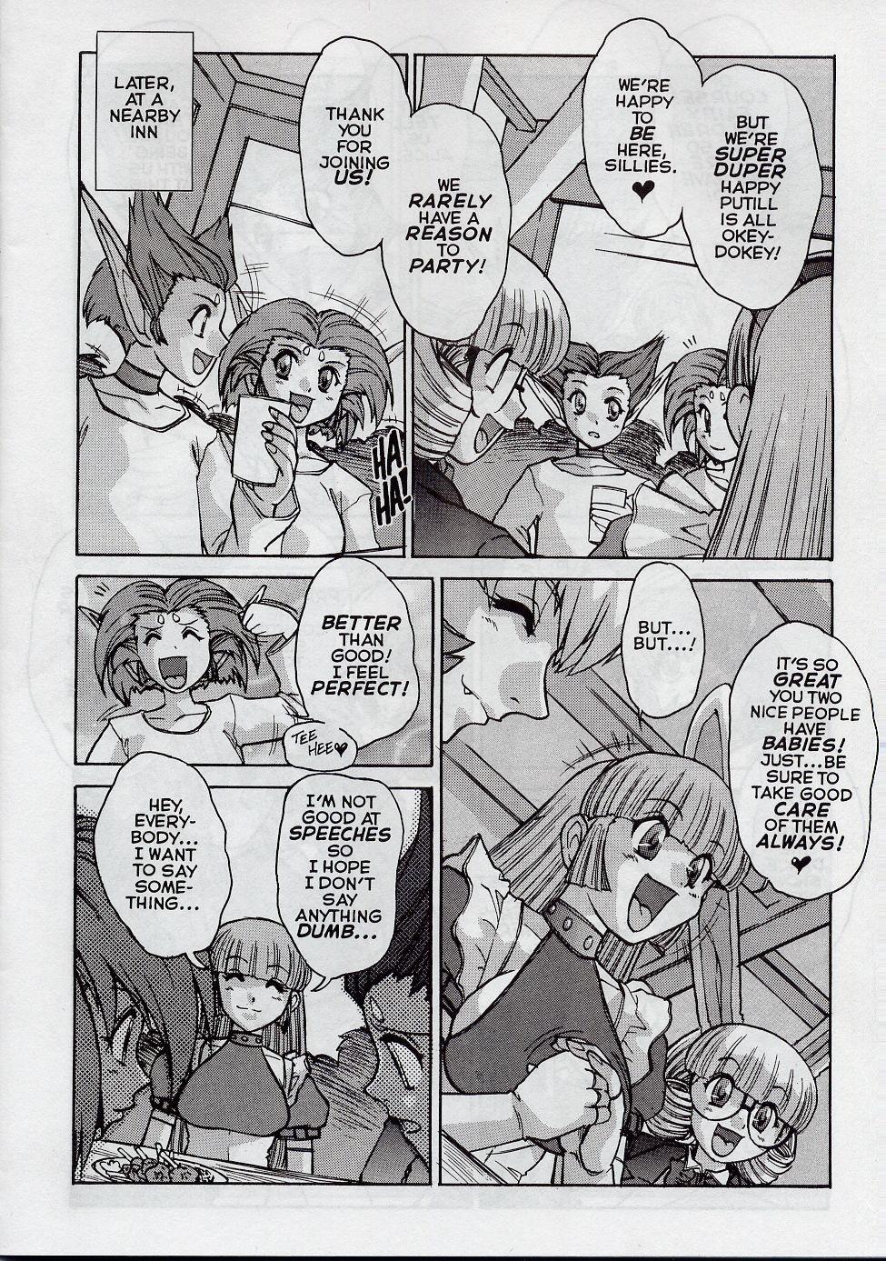 Alice in Sexland + Alice Extreme Complete English Gallery Page 137