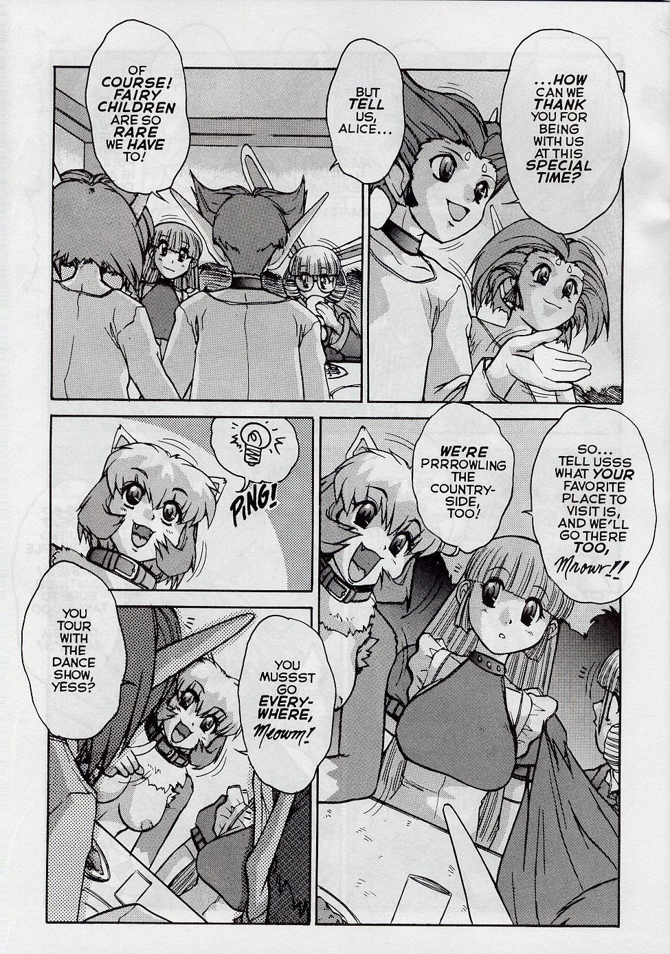 Alice in Sexland + Alice Extreme Complete English Gallery Page 138