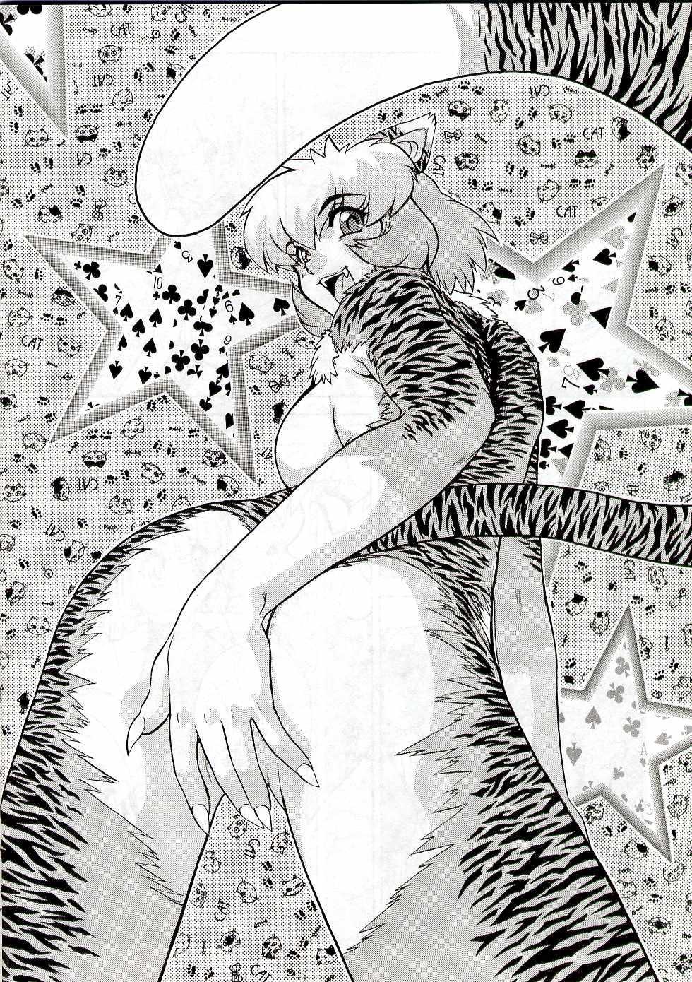 Alice in Sexland + Alice Extreme Complete English Gallery Page 191