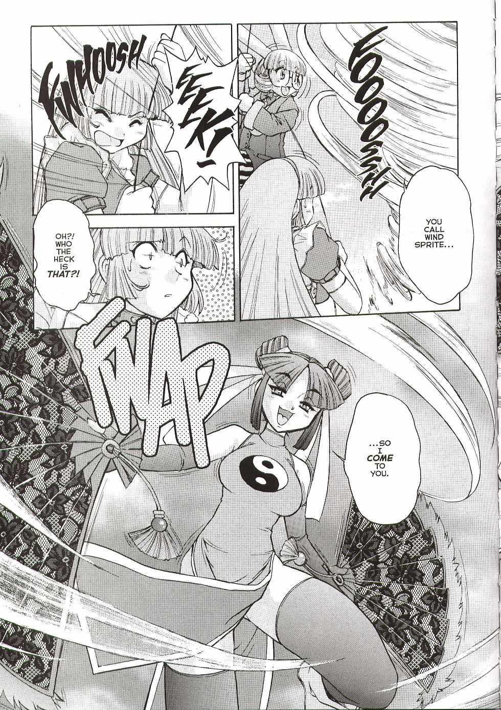 Alice in Sexland + Alice Extreme Complete English Gallery Page 214